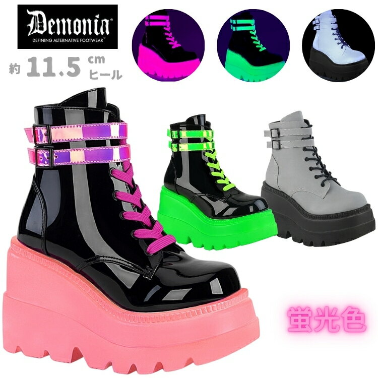 demonia デモニア サイバー 厚底 ブーツ 厚底 ショートブーツ レディース メンズ 11.5