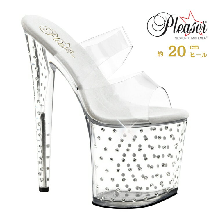 楽天市場】pleaser プリーザー 20cmの通販 楽天市場】pleaser プリーザー 20cmの通販