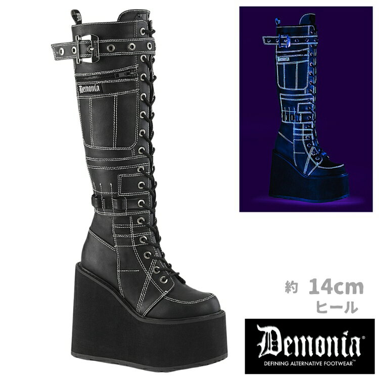 demonia デモニア 厚底 サイバー ブーツ ロング ロングブーツ 厚底ブーツ ウェッジソール 14cm ヒール 黒 ブラック 蛍光 ステッチ レースアップ ベルト ジッパー 厚底靴 大きいサイズ ゴスロリ ファッション 靴 ライブ レディース メンズ SWING-260 SWI260/BVL 取寄