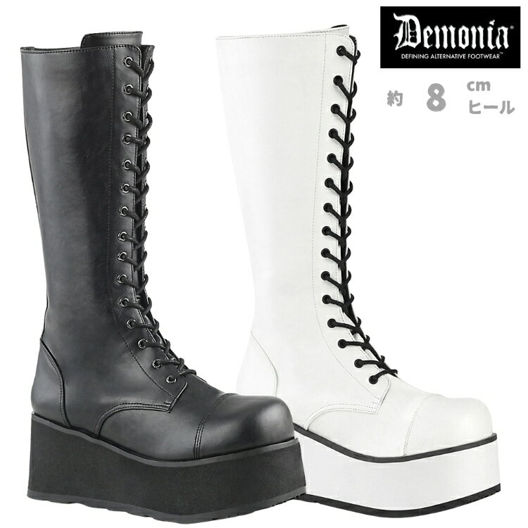 demonia デモニア 厚底 ブーツ ロング ロングブーツ 厚底ブーツ ラバーソール 8cm ヒール 黒 ブラック ..