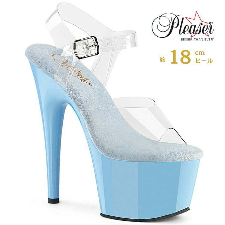 Rakuten - Pleaser プリーザー ヒール 18cm サンダル 厚底 ポールダンス 用 ヒール キャバ サンダル 大きいサイズ 対応 クリア 水色 ブルー レディース メンズ 女性 男性 18センチ ヒール ストラップ ハイヒール ピンヒール 靴 シューズ Pleaser ADORE-708 ADO708/C/BB 取寄