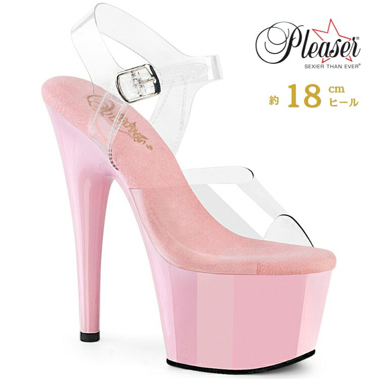 Rakuten - Pleaser プリーザー ヒール 18cm サンダル 厚底 ポールダンス 用 ヒール キャバ サンダル 大きいサイズ 対応 クリア ピンク レディース メンズ 女性 男性 18センチ ヒール ストラップ ハイヒール ピンヒール 靴 シューズ ADORE-708 ADO708/C/BP 取寄