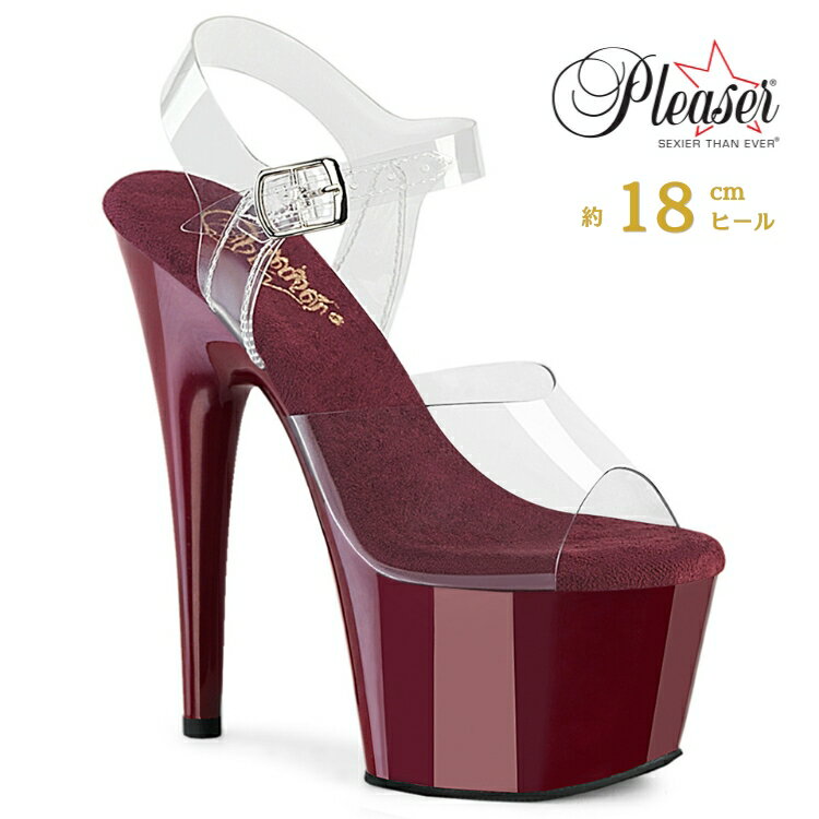 Rakuten - Pleaser プリーザー ヒール 18cm サンダル 厚底 ポールダンス 用 ヒール キャバ サンダル 大きいサイズ 対応 クリア ワインレッド レディース メンズ 女性 男性 18センチ ヒール ストラップ ハイヒール ピンヒール 靴 シューズ ADORE-708 ADO708/C/BY 取寄