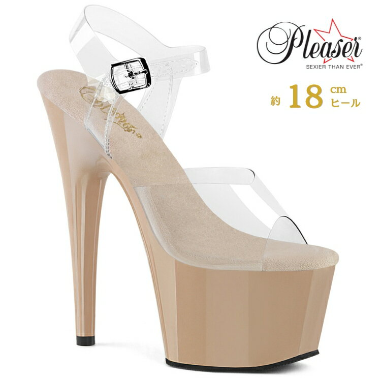 Rakuten - Pleaser プリーザー ヒール 18cm サンダル 厚底 ポールダンス 用 ヒール キャバ サンダル 大きいサイズ 対応 クリア ベージュ レディース メンズ 女性 男性 18センチ ヒール ストラップ ハイヒール ピンヒール 靴 シューズ ADORE-708 ADO708/C/ND 取寄