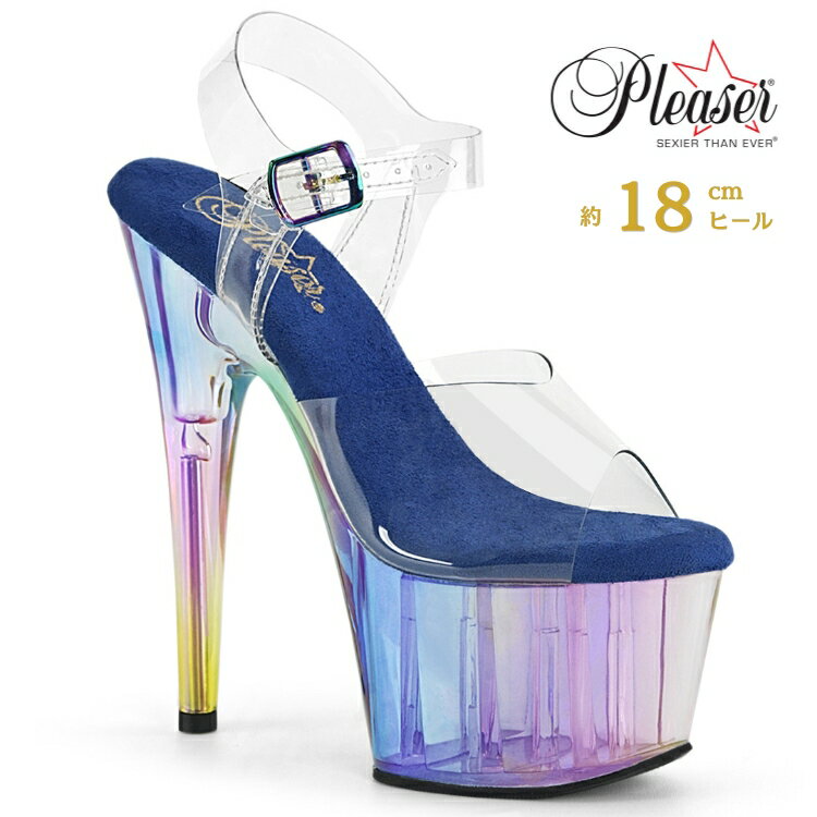 Rakuten - Pleaser プリーザー ヒール 18cm サンダル 厚底 ポールダンス 用 ヒール キャバ サンダル 大きいサイズ 対応 クリア 青 ホログラム レディース メンズ 女性 男性 18センチ ヒール ストラップ ハイヒール ピンヒール 靴 シューズ ADORE-708HT ADO708HT/C/BLMCT 取寄