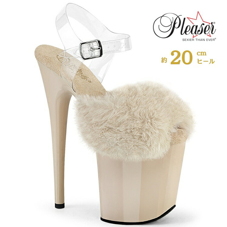 乐天商城 - Pleaser FLAMINGO-808FUR プリーザー ヒール 20cm 厚底 サンダル ファー 付 クリア アンクルストラップ 大きいサイズ 対応 ベージュ ファー レディース メンズ 女性 男性 20センチ ヒール ハイヒール ピンヒール ドレス ステージ ポールダンス 用 フラミンゴ 取寄