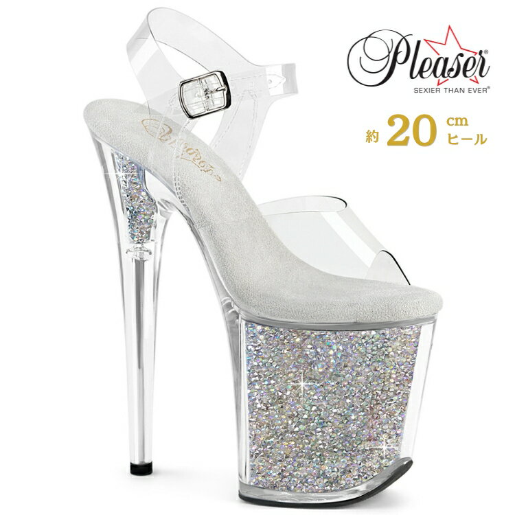 Rakuten - Pleaser FLAMINGO-808RSI プリーザー ヒール 20cm 厚底 サンダル ポールダンス 用 ヒール クリア アンクルストラップ 大きいサイズ 対応 シルバー クリア オーロラ ラインストーン レディース メンズ 女性 男性 20センチ ヒール ハイヒール ピンヒール フラミンゴ 取寄