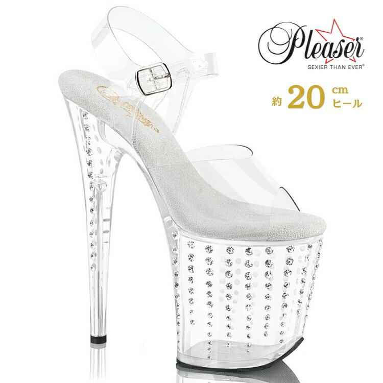 Rakuten - Pleaser FLAMINGO-808TDRS プリーザー クリアヒール 20cm 厚底 サンダル ポールダンス 用 ヒール クリア アンクルストラップ 大きいサイズ 対応 クリア ラインストーン レディース メンズ 女性 男性 20センチ ヒール ハイヒール ピンヒール フラミンゴ 取寄
