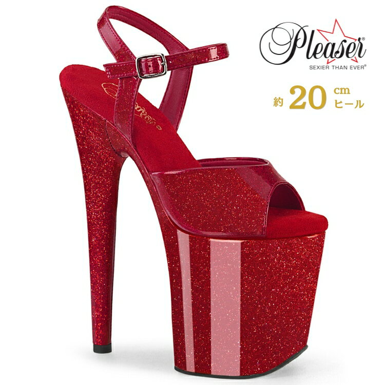 Rakuten - Pleaser プリーザー ヒール 20cm 厚底 サンダル ポールダンス 用 ヒール フラミンゴ 大きいサイズ 対応 赤 レッド グリッター ラメ エナメル レディース メンズ 女性 男性 20センチ ヒール ハイヒール ピンヒール FLAMINGO-809GP FLAM809GP/RYRG/M 取寄