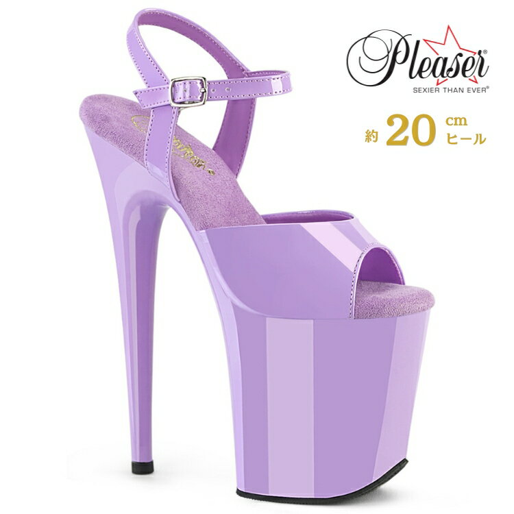 乐天商城 - Pleaser プリーザー ヒール 20cm 厚底 サンダル ポールダンス 用 ヒール フラミンゴ 大きいサイズ 対応 パープル 紫 エナメル レディース メンズ 女性 男性 20センチ ヒール ハイヒール ピンヒール FLAMINGO-809 FLAM809/LV/M 取寄