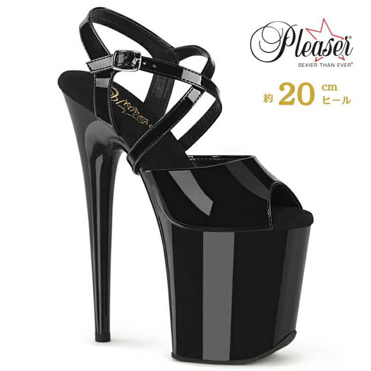 Rakuten - Pleaser FLAMINGO-824 プリーザー ヒール 20cm 厚底 サンダル ヒール 大きいサイズ 対応 黒 ブラック エナメル レディース メンズ 女性 男性 20センチ ヒール クロスストラップ ハイヒール ピンヒール ポールダンス 用 フラミンゴ 取寄