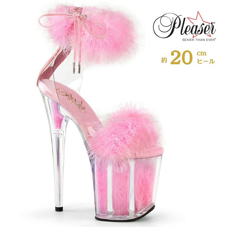 乐天商城 - Pleaser FLAMINGO-824F プリーザー ヒール 20cm 厚底 サンダル ファー 付 ヒール 大きいサイズ 対応 ピンク ベビーピンク クリア ファー レディース メンズ 女性 男性 20センチ ヒール ふさふさ ハイヒール ピンヒール ポールダンス 用 フラミンゴ 取寄