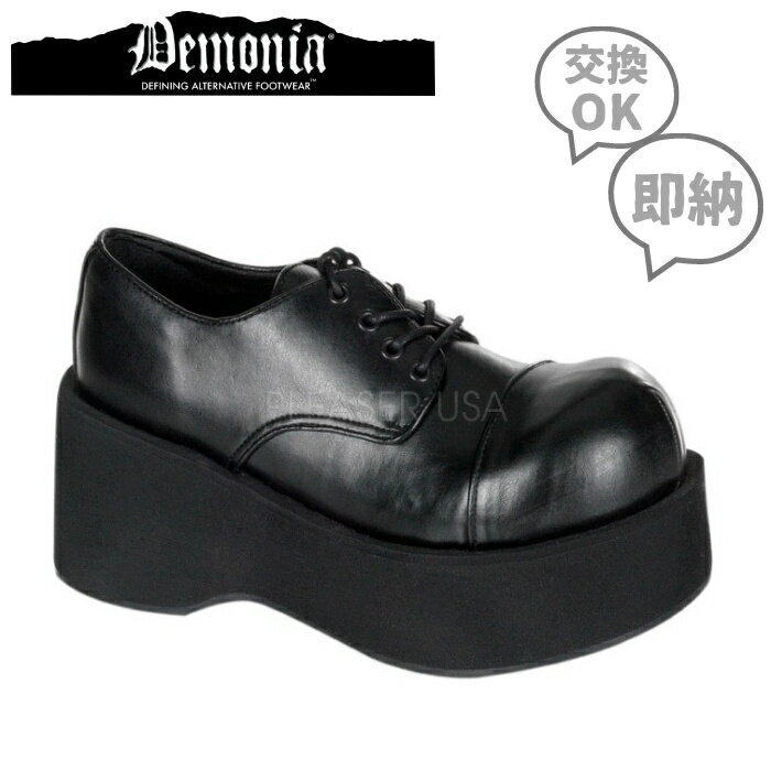 楽天ハイヒール厚底靴のディンプルズdemonia デモニア おでこパンプス 厚底 パンプス 8cm ヒール 黒 ブラック フェイクレザー 編み上げ レースアップ おでこ靴 厚底靴 プラットフォーム シューズ 大きいサイズ ゴシック ロリータ ゴスロリ コスプレ 衣装 靴 レディース メンズ DANK-101 DANK101/B/PU 即納