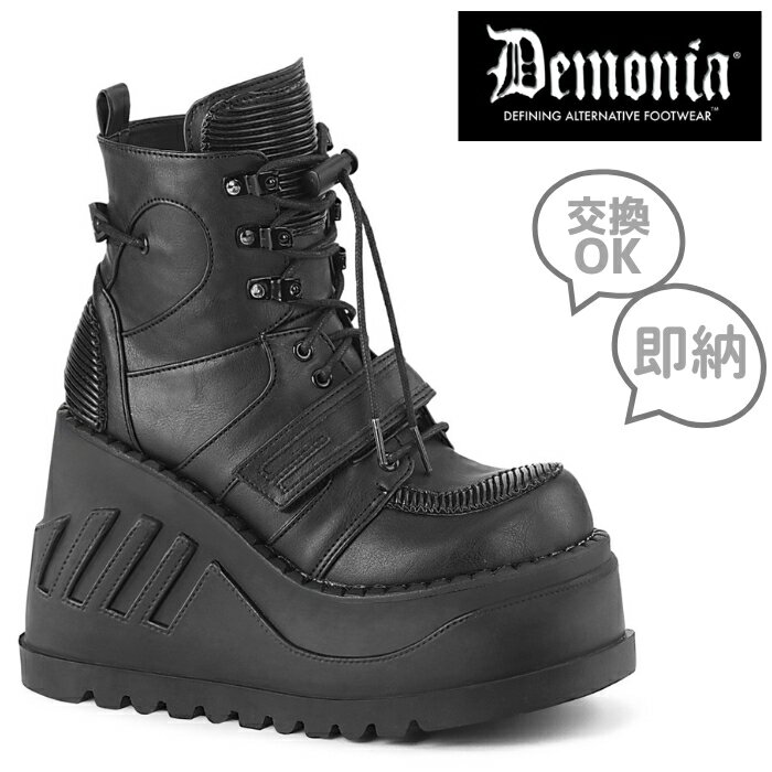 demonia デモニア 厚底 ブーツ 厚底 ショートブーツ アンクルブーツ ブーティ レディース メンズ 12cm ヒール ウェッジソール ストラップ 編み上げ 黒 ブラック つや消し 履きやすい 歩きやす…