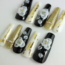 黒金白の和風ベースに花 ジェルネイルチップ 付け爪 つけ爪 ジェルネイル ネイルチップ ジェル ネイル チップ アートチップ ロング ベリーショート 送料無料