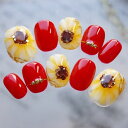 ジェルネイル 付け爪 つけ爪 チップ ロング ベリーショート ショート レッドひまわり