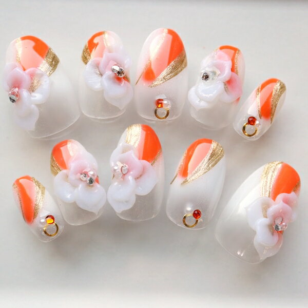 ジェルネイル 和風 成人式 着物 付け爪 つけ爪 ネイルチップ ネイル チップ アートチップ ロング ベリーショート オレンジライン3Dフラワー