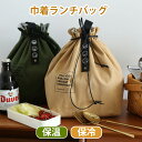 【全品10％OFFクーポン配布中！】 ラ