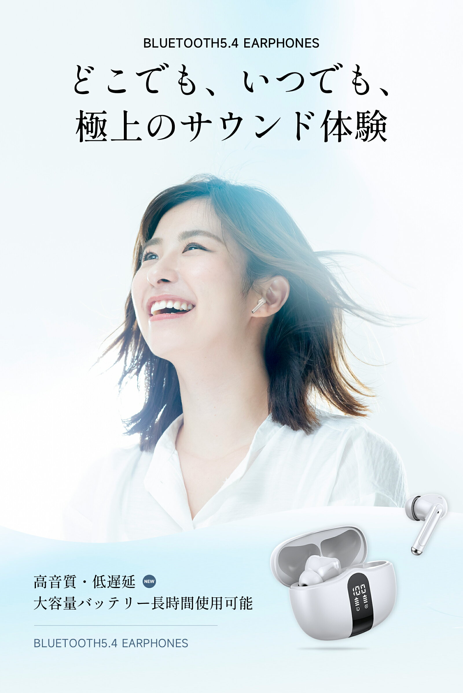 ＼激得！★店内全商品対象★41%OFF／2点50%OFF音質重視モデル ・中高低音バランスが...