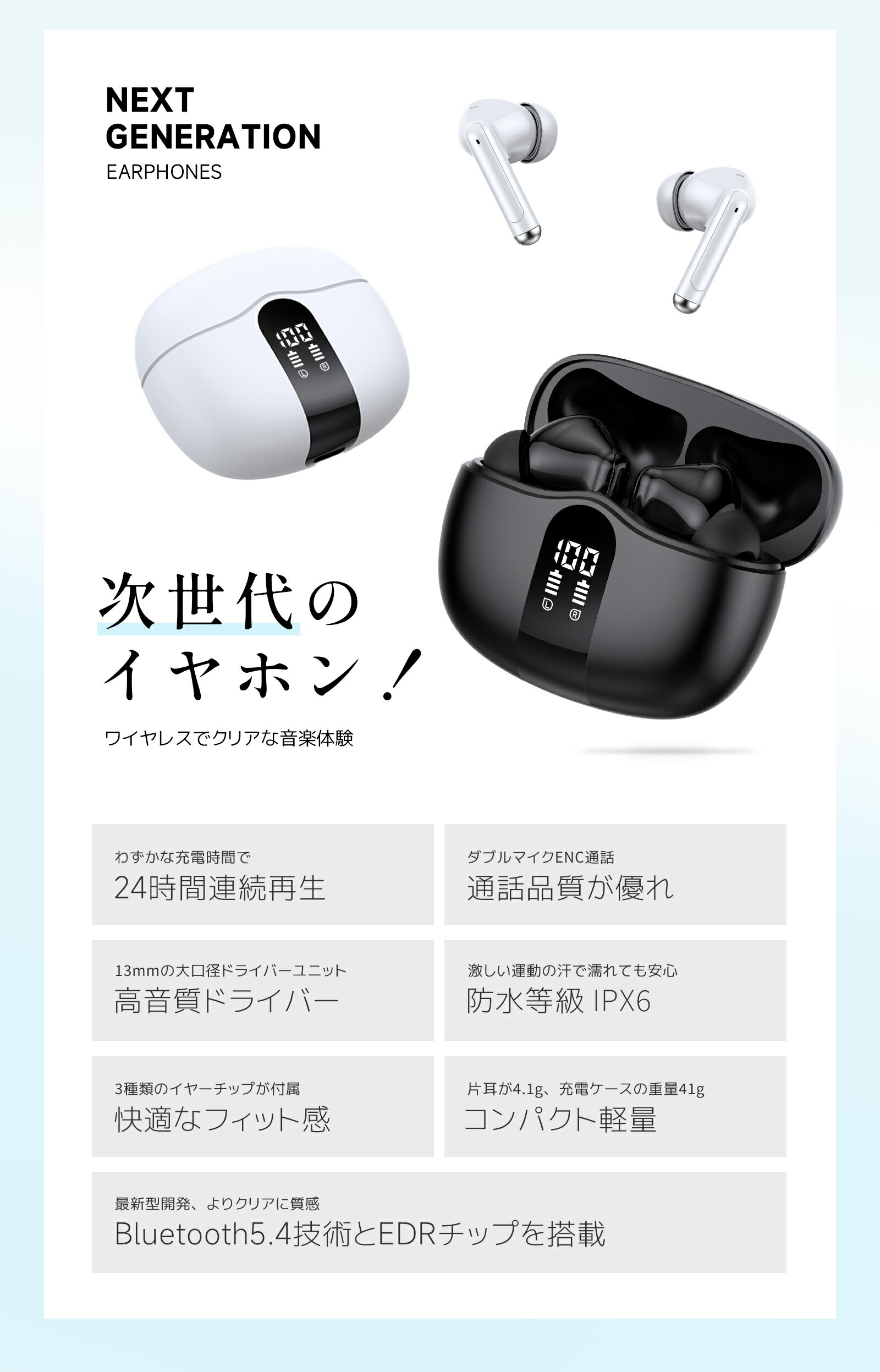 ＼激得！★店内全商品対象★41%OFF／2点50%OFF音質重視モデル ・中高低音バランスが...