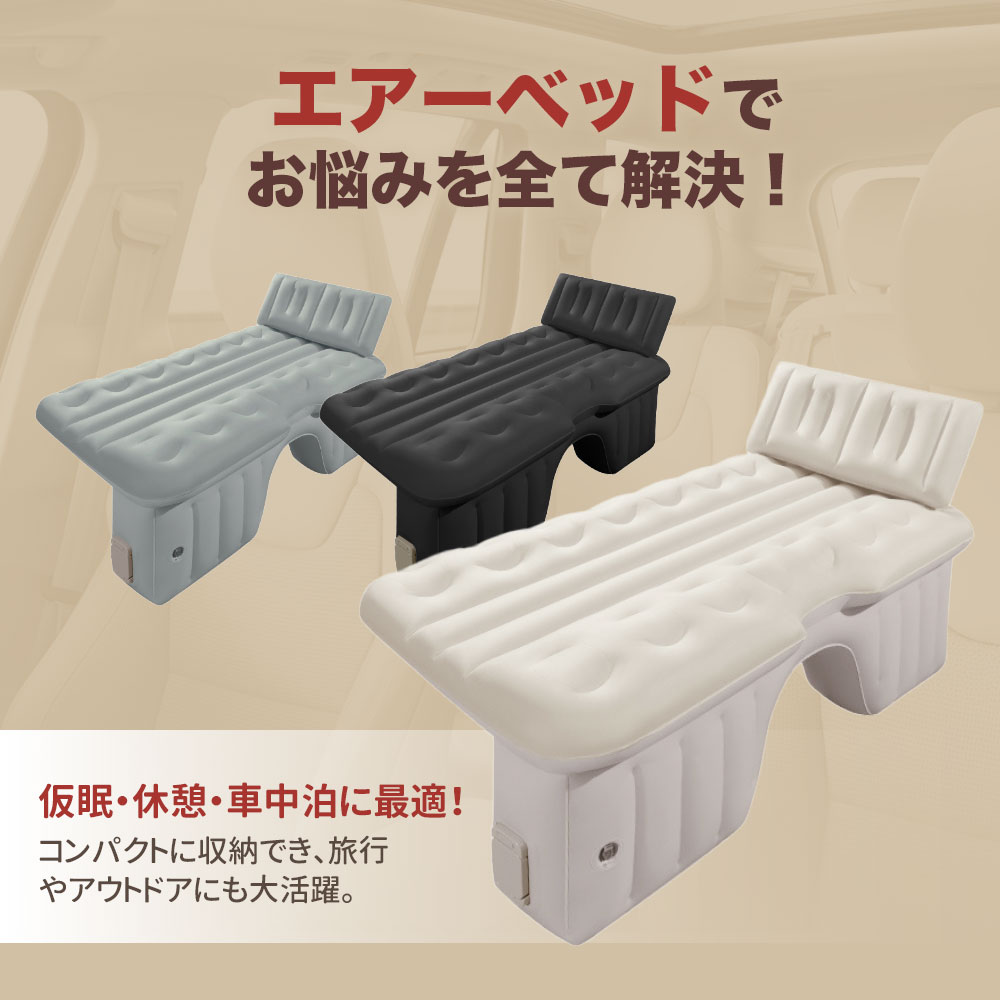 �Ԥ����ʢ�25��OFF�����ݥ�18��23:59���ե������٥å� ������ �ڼ�����������ȥɥ���Ŭ����󥿥å���ư��ĥ�ۼֺ��� ��ư ��ư���� �������� ������ޥå� �������� ����ѥ��� �����ȥɥ� ������ ���ѥ٥å� ��ư�� �٥åɥ��å�