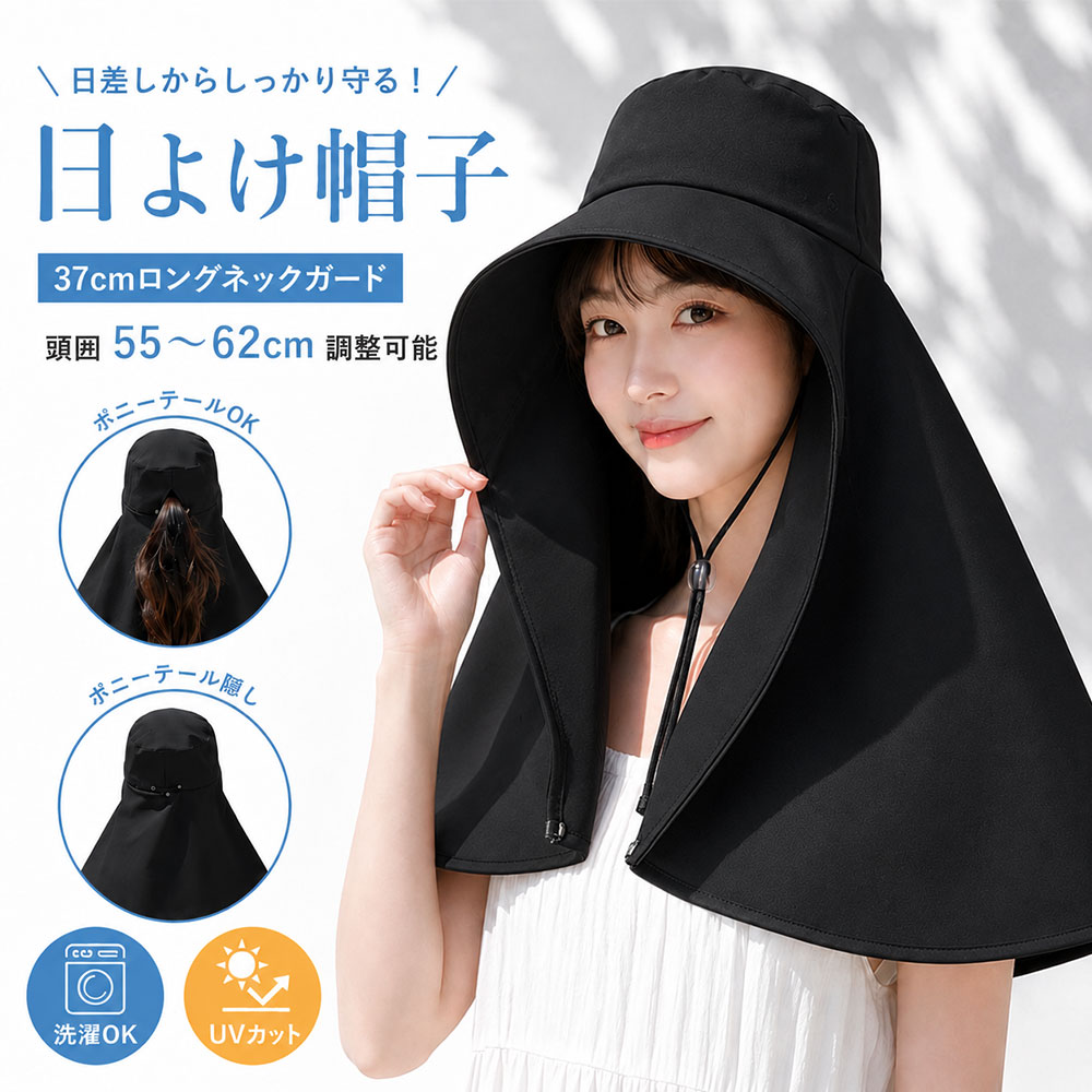 商品画像1