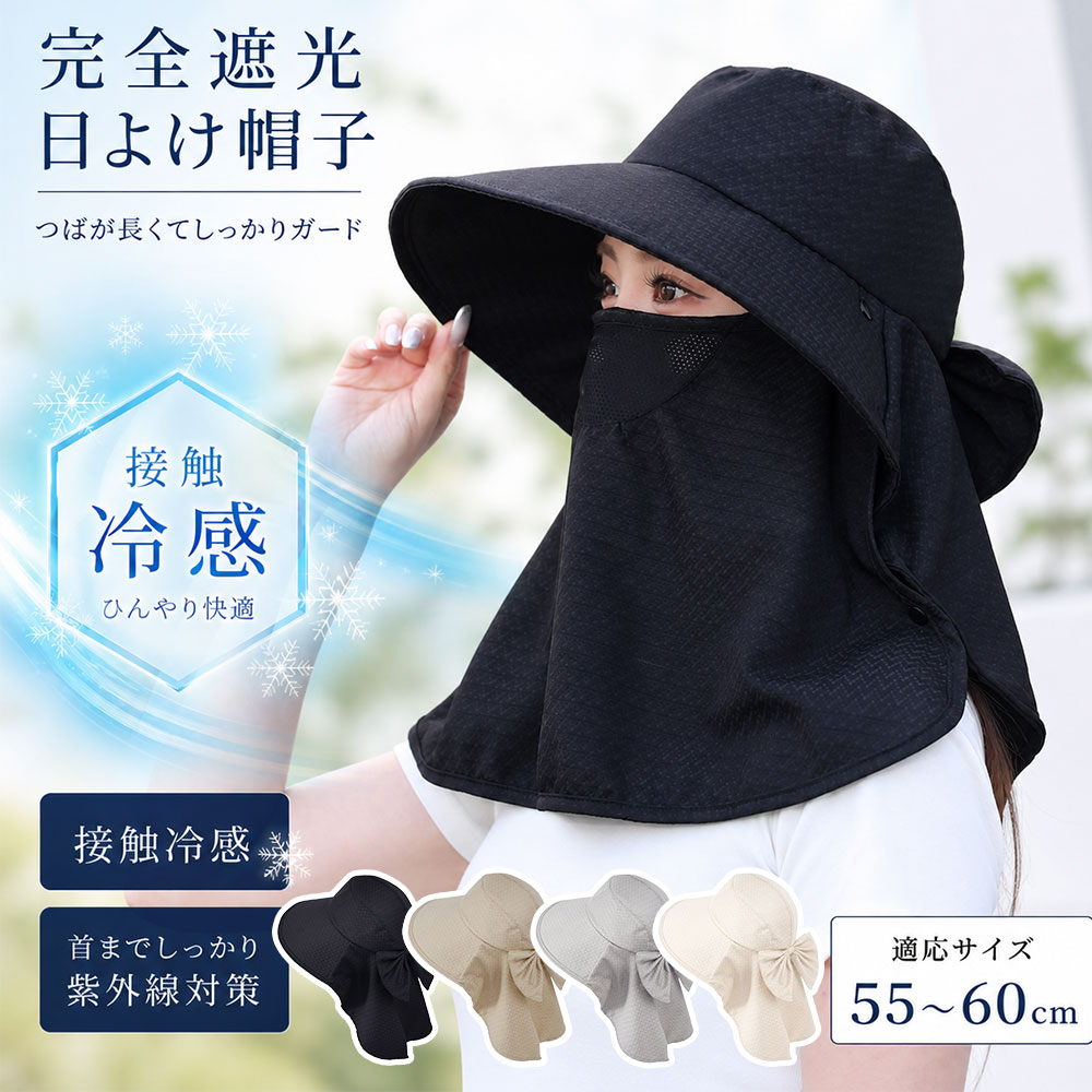 商品画像2