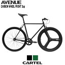 ピストバイク 完成車 CARTEL BIKES AVENUE 【 DINER CARBON WHEEL FRONT 3sp CUSTOM 】 【 自転車 カーテル バイク スポーツバイク 完成品 クロモリ 軽量 カスタム カスタムバイク ベース フリーギア 固定ギア 初心者 シンプル おしゃれ 黒 ブラック カーボン 】