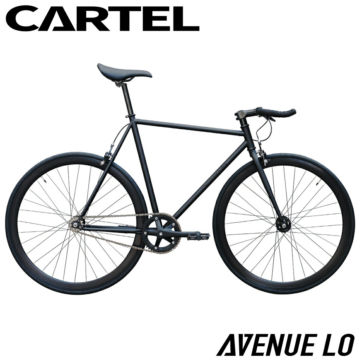 【FINAL SALE 郵送限定】ピストバイク 完成車 カーテルバイク CARTEL BIKES AVENUE LO MATTE BLACK【自転車 バイク スポーツバイク 完成品 クロモリ 軽量 カスタム カスタムバイク ベース フリーギア 固定ギア 初心者 シンプル おしゃれ 黒 ブラック】