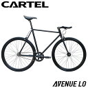 Cartel Bikes Avenue Lo ピストバイク 完成車 を楽天市場で購入する