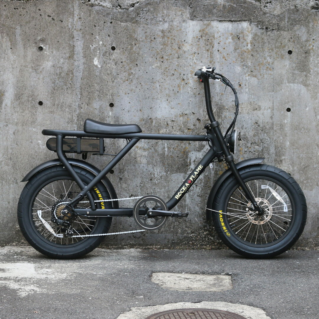 【2022年初売りセール】電動アシスト付き自転車e-BIKEROCKAFLAMEMAKAMIMATTBLACKマットブラック【電動自転車完成品自転車バイク電動アシストe-bikeシマノ街乗りスイスイシティサイクルサイクリングギア付おしゃれ黒ブラック】