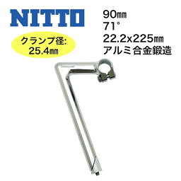 ピストバイク PISTBIKE ステム NITTO ニットー テクノミックステム225 (50mm?130mm)