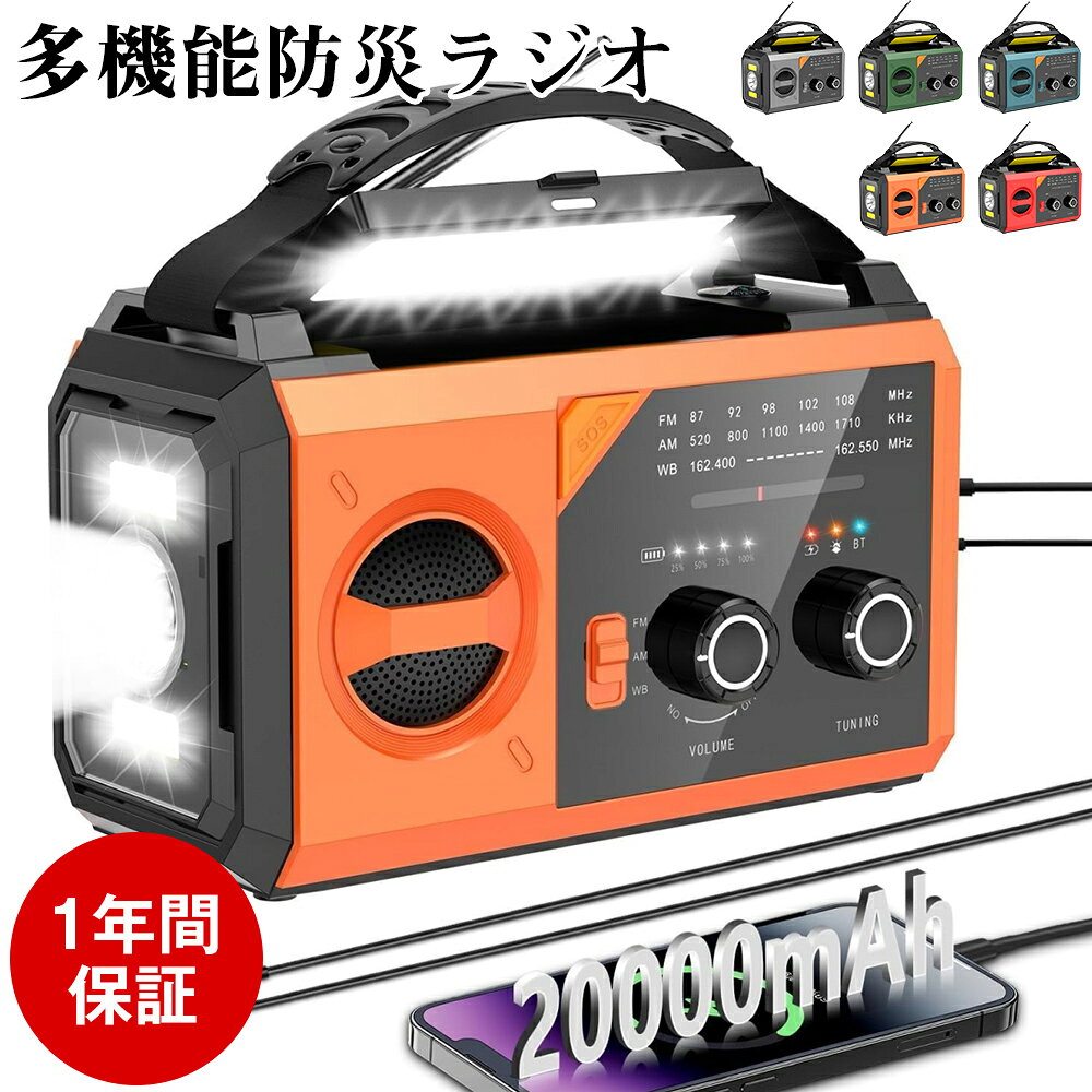 商品画像2
