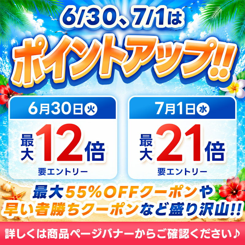 【6/30限定 エントリーでP最大12倍！】 梅干し 訳あり つぶれ梅 1.5kg/300g×5袋 し...