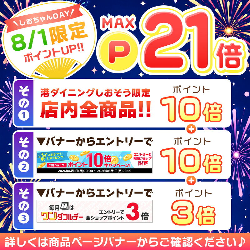 【8/1限定 エントリーでP最大21倍！】 北海道産 毛ガニ 毛蟹 種類が選べる 400g 特大500g 超特大800g カニ かに 蟹 姿 毛がに ボイル蟹 食べ物 特大 大きい 冷凍 北海道 ボイルカニ 魚介 美味しい 海鮮 贈り物 お取り寄せグルメ おすすめ食品 おすすめ食材 お中元 御中元