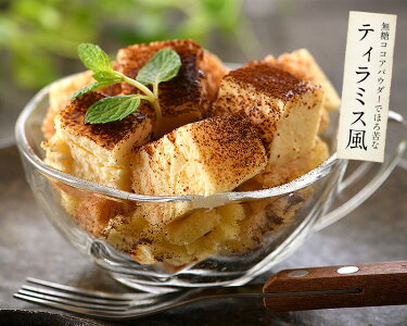 楽天市場 チーズケーキ 訳あり バー スティック 1kg 500g 2箱 取り寄せ チーズケーキバー 訳ありスイーツ 美味しい 洋菓子 1キロ スイーツ スティックチーズケーキ 御中元 贈り物 誕生日 プレゼント ギフト 送料無料 港ダイニングしおそう 楽天市場 チーズケーキ 訳あり バー スティック 1kg 500g 2箱 取り寄せ チーズケーキバー 訳ありスイーツ 美味しい 洋菓子 1キロ スイーツ スティックチーズケーキ 御中元 贈り物 誕生日 プレゼント ギフト 送料無料 港ダイニングしおそう