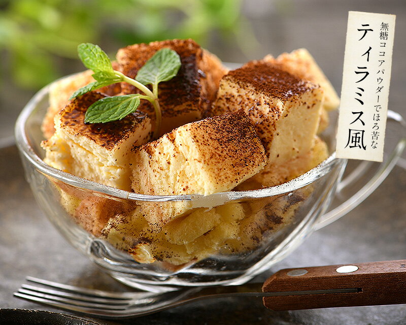 楽天市場 チーズケーキ 訳あり バー スティック 1kg 500g 2箱 取り寄せ チーズケーキバー 訳ありスイーツ 美味しい 洋菓子 1キロ スイーツ スティックチーズケーキ 御中元 贈り物 誕生日 プレゼント ギフト 送料無料 港ダイニングしおそう