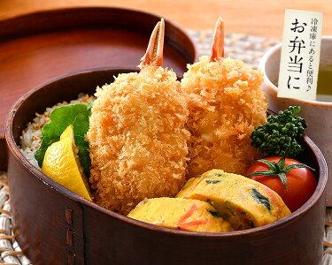 楽天市場 かにつめ コロッケ 360g 60g 6個 カニクリームコロッケ クリームコロッケ 蟹爪 冷凍食品 惣菜 港ダイニングしおそう 楽天市場 かにつめ コロッケ 360g 60g 6個 カニクリームコロッケ クリームコロッケ 蟹爪 冷凍食品 惣菜 港ダイニングしおそう