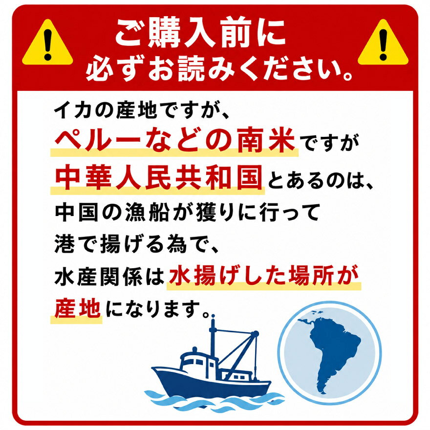 【15日限定P3倍！】 ゲソ燻製 燻製イカ イカ足 180g 送料無料 1,000円ポッキリ 燻製 焼き足ロール ポイント消化 珍味 焼きイカ いか足 イカ おつまみ グルメ 食べ物 つまみ 美味しい 酒の肴 やみつき 低カロリー 贈り物 手土産 ポスト投函 敬老の日 dining-shioso-10000739 港ダイニングしおそう サンプル画像3