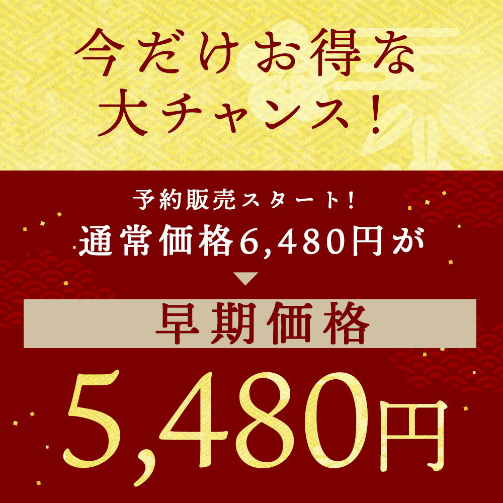 予約販売スタート！11/6の解禁後順次出荷！セイコガニ せいこがに せいこ蟹 小サイズ×5尾 福井 越前松葉 かに 蟹 カニ 魚介 海鮮 お試し おいしい 自宅用 （着日指定不可） ［送料無料］ 早期割引価格