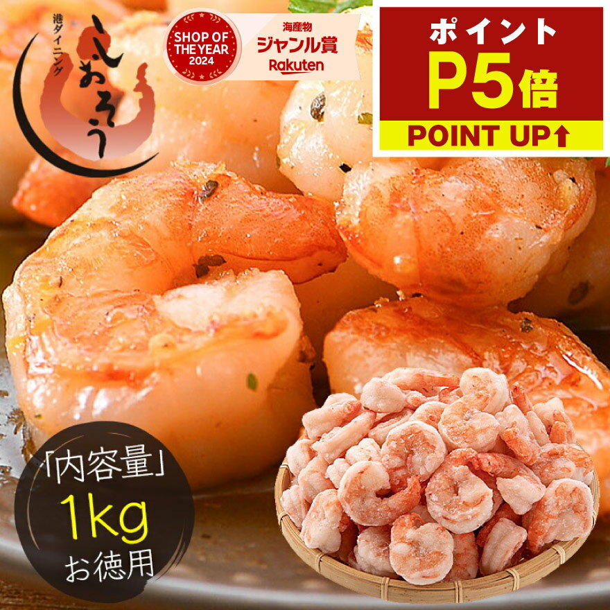 【エントリーでP最大18倍！】高級 