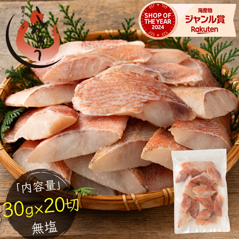 ֵ  ڤ 30g20 ̵ ŷ ʤ å Х  2Ĺ500 3Ĺ1,200 OFF ޤȤ...