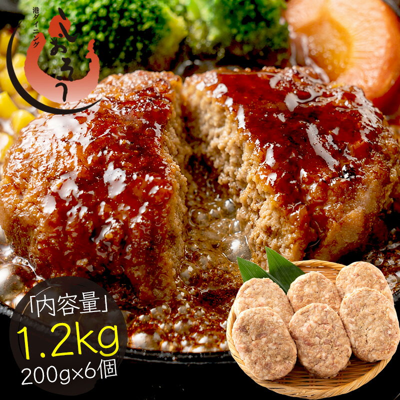 ¥8.000送料込　ビッグサイズ200g 超お買い得 楽天市場】ビッグ（食品）の通販