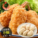 コロッケ（野菜） 60g×10個 冷凍 食品 業務用 惣菜 お弁当 おかず テイクアウト おやつ おつまみ 揚げ調理 バーガー