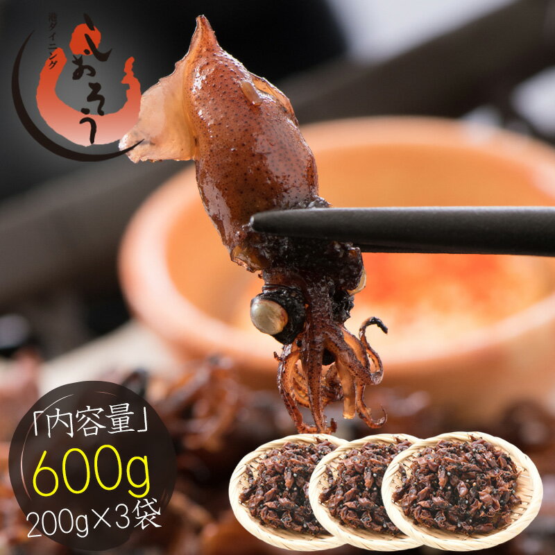 ۥ륤 ۤ뤤 Ѵ 600g 200g3ޡ˷֥ ʪ Ĥޤ  ΤĤޤ  ̣  󤻥...