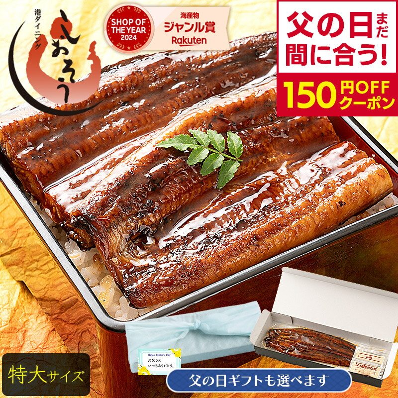 【まだ間に合う！ 父の日カード無