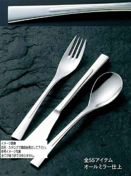 228●(H,H)はハンドル部がモナカ柄(空洞)になっております。