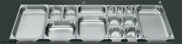 プロシェフ 18-8 GNパン補強重なり防止付 1/2 100mm