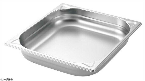 プロシェフ 18-8 GNパン補強重なり防止付 2/3 65mm