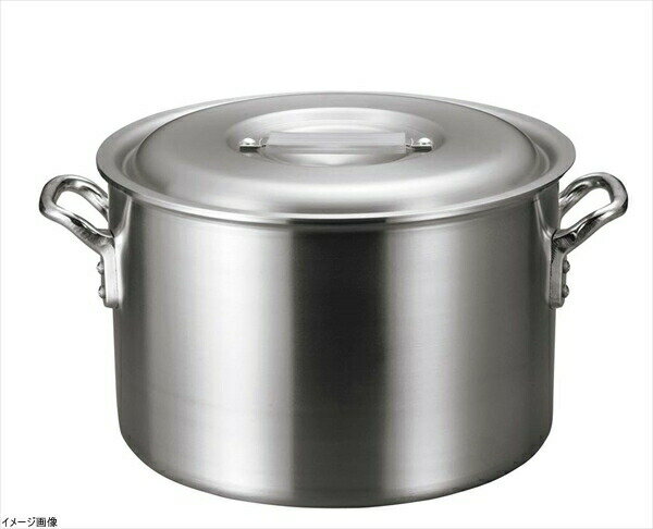 アルミ バリックス 半寸胴鍋(磨き仕上げ)21cm 4975001